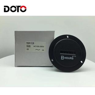 船用累时器SYS 5计时器发电机面板计时器工业计数器吊车累时器