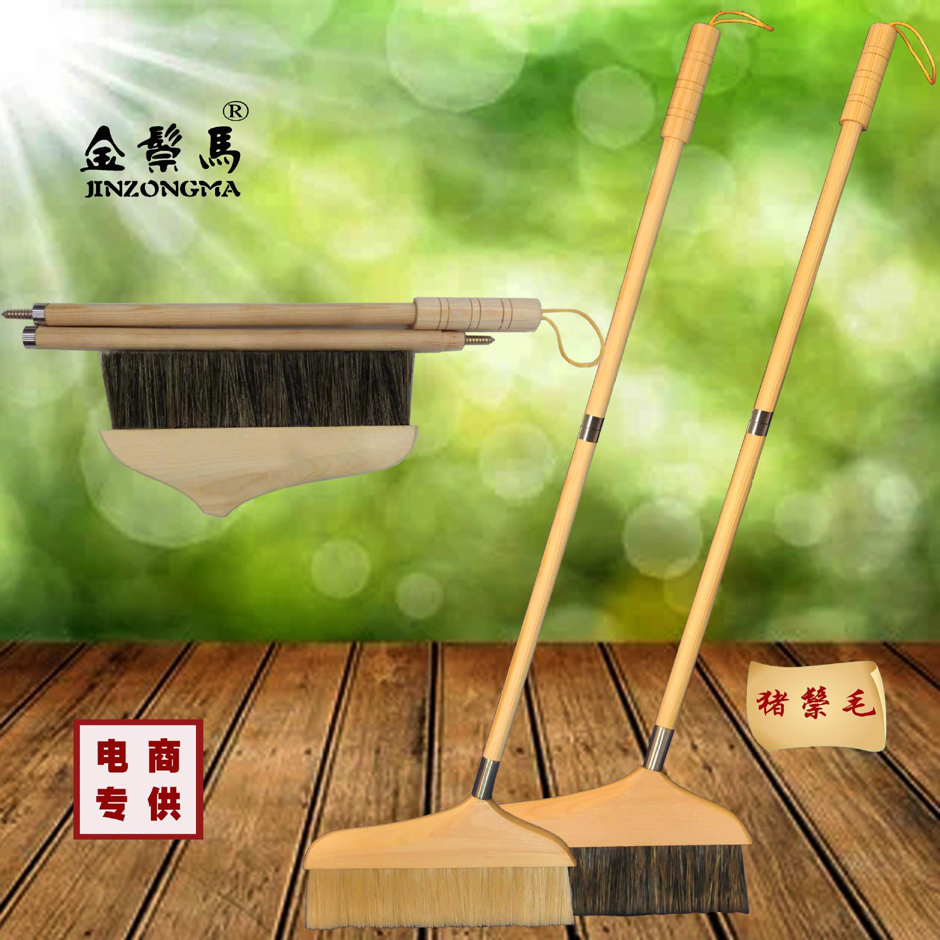 松木猪鬃毛扫把长柄软毛清洁刷扫地刷地毯刷笤帚地板除尘刷防静电
