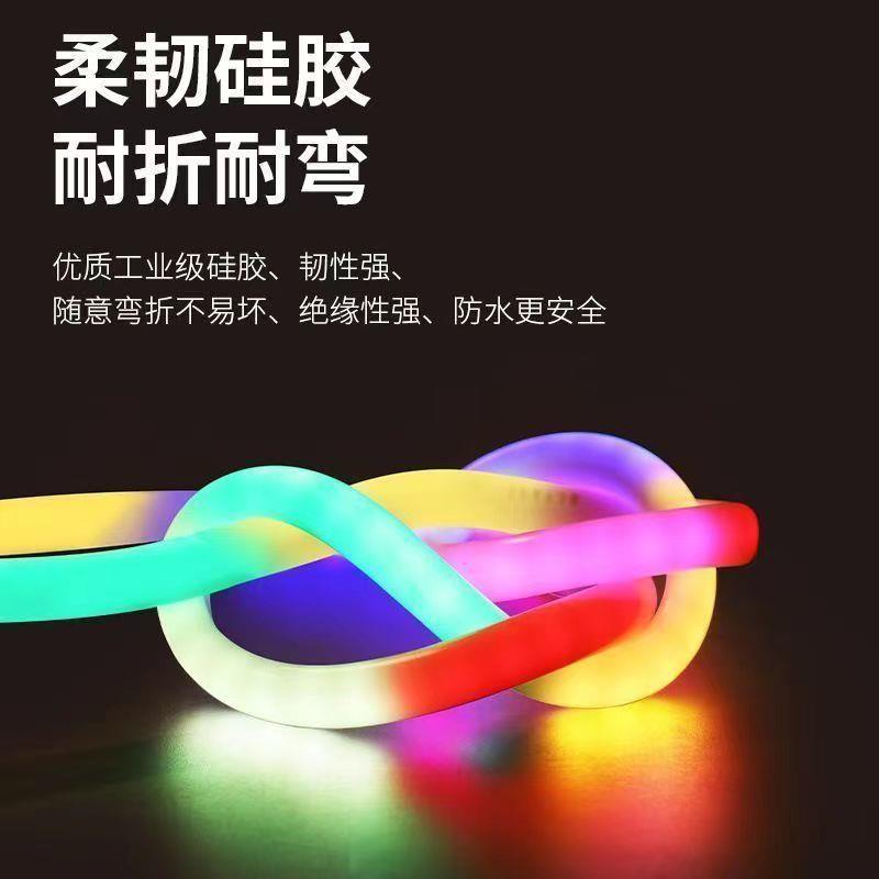 220v圆形七彩跑马360发光灯带爆闪流水造型柔性户外防水防晒厂