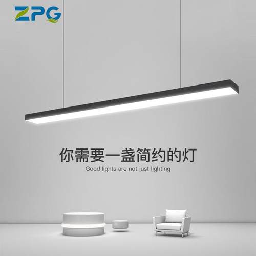 led办公室吊线灯 会议室写字楼线条灯商场超市健身房创意长条形灯