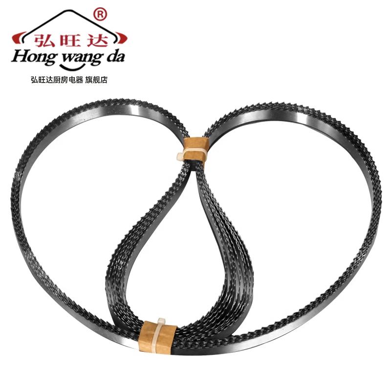 弘旺达锯骨机锯条进口各种型号图片