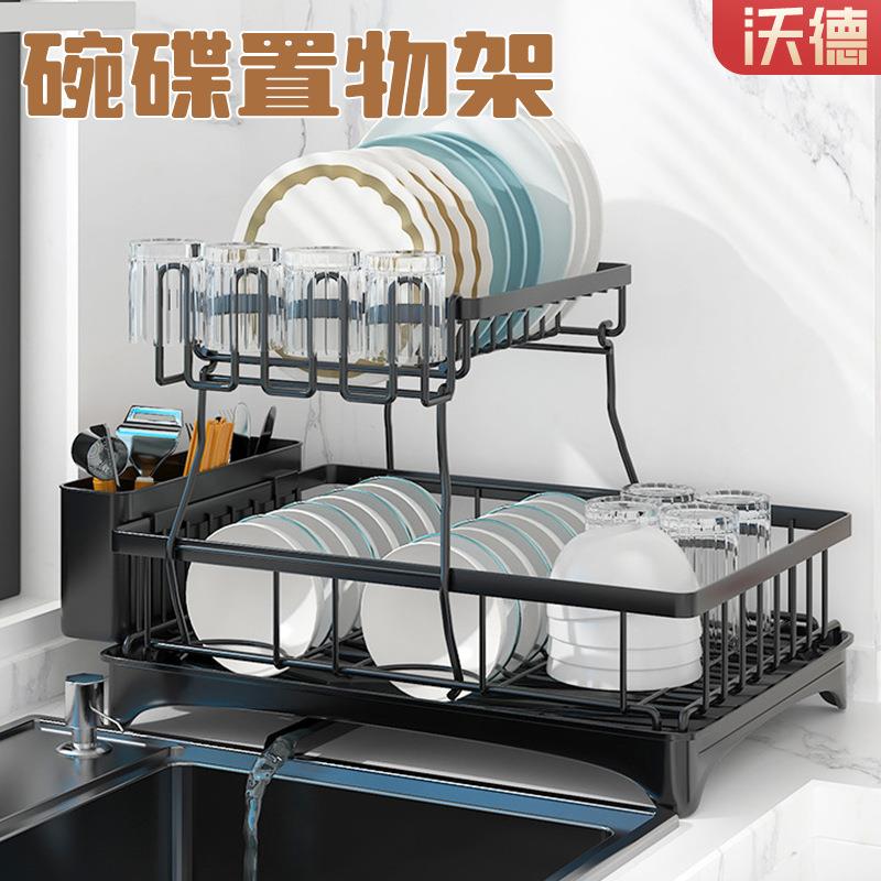 厨房碗碟沥水架 家用台面盘子收纳架 可拆卸水池旁碗筷餐具收纳架