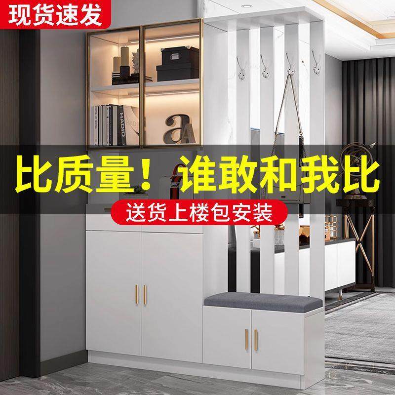 玄关柜进门现代简约风格鞋柜一体入户屏风客厅门厅隔断柜酒柜