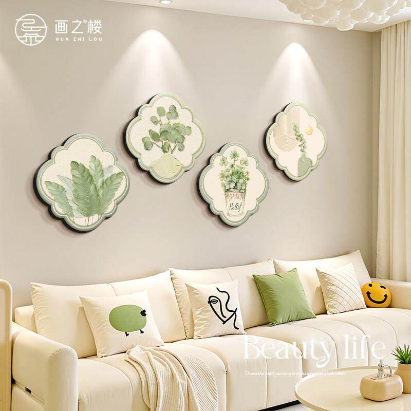 小清新绿植客厅组合画奶油风肌理感沙发背景墙挂画创意温馨装饰画