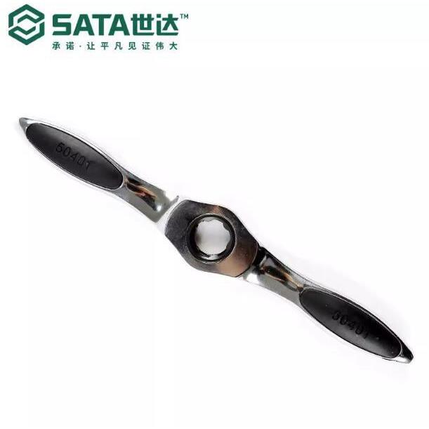 世达工具棘轮扳手丝锥板牙扳手 50401