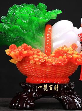 一揽百财招财白菜树脂摆件酒柜电视柜客厅家居装饰品乔迁开业礼品