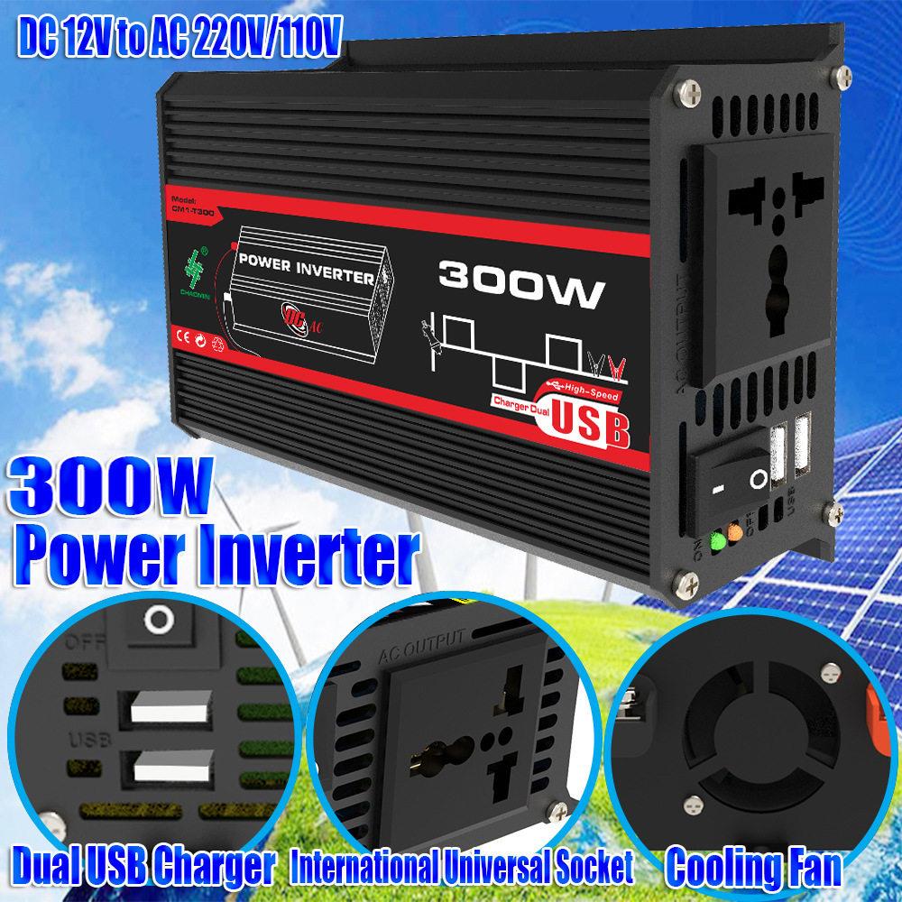 逆变器12V转220V110V300W车载太阳能电源转换离网频修正波