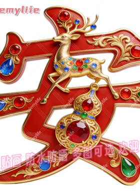 爆款红色平安鹿四季平安好寓意平