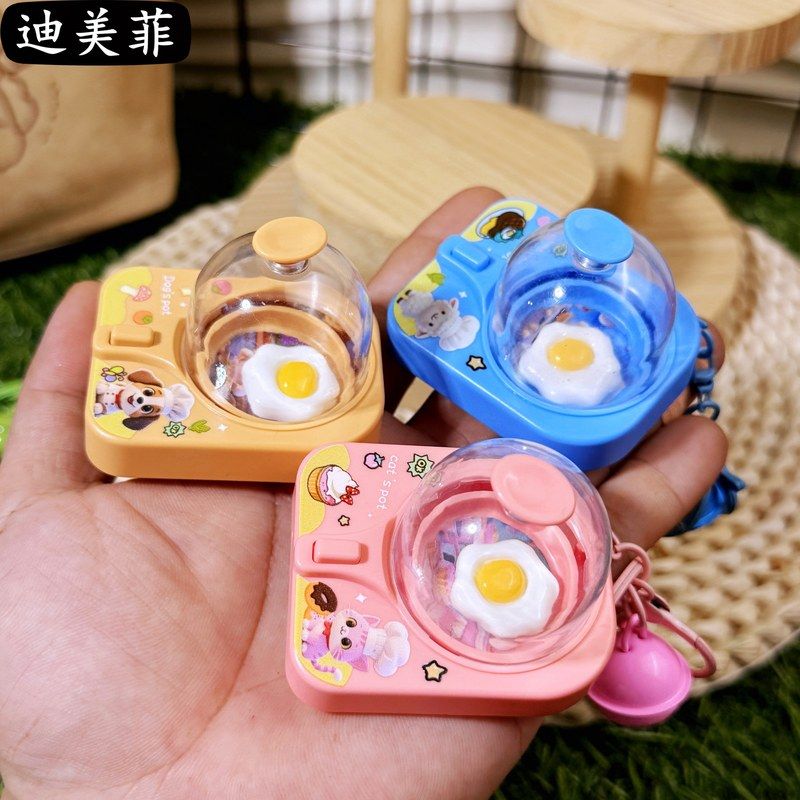 挂件包包趣味卡通可爱礼品钥匙扣