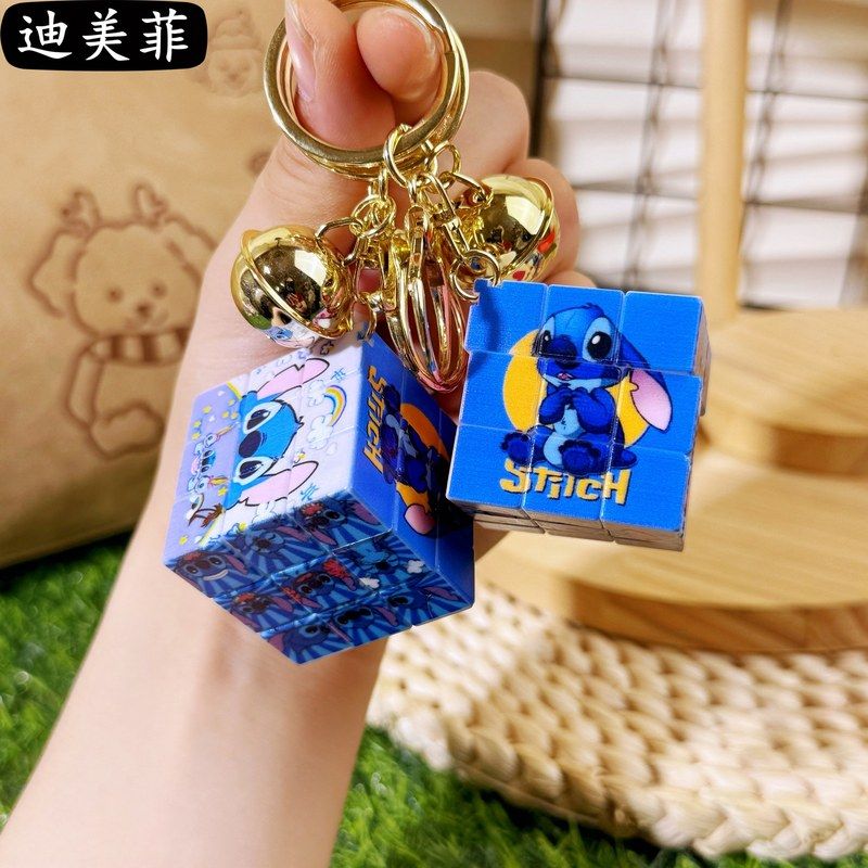 解压魔方钥匙扣卡通史迪仔新款