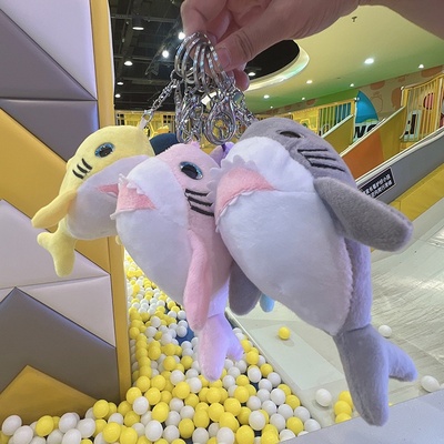 跨境海洋动物玩具鲨鱼毛绒公仔钥匙扣书包挂件包包小挂饰