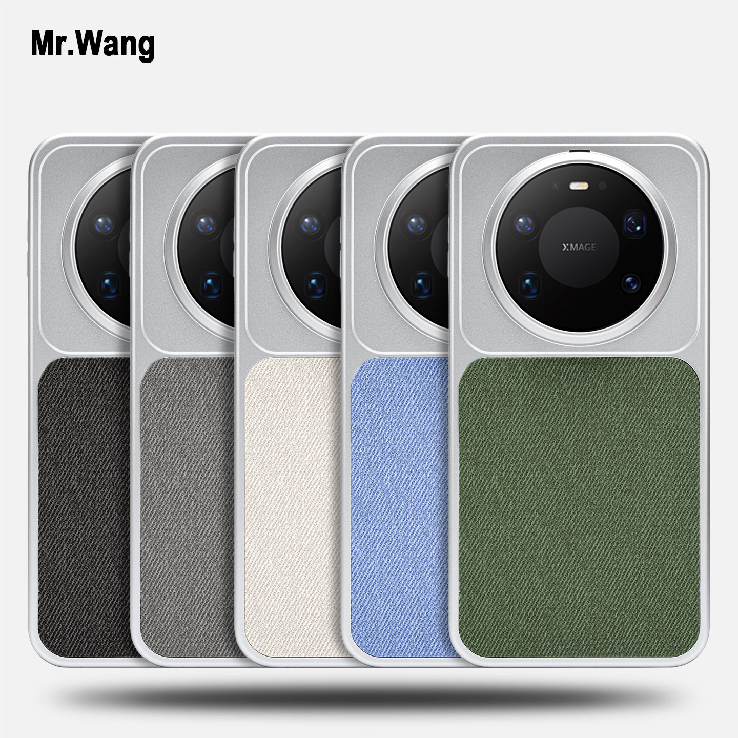 仿麻皮革华为Mate80Pro磁吸华为手机壳70Pro金属喷漆复古时尚保护套男女通用高级简约商务华为保护壳全包保护,3C数码配件,手机保护套/壳,淘宝优惠券,粉丝福利购,淘宝优惠卷