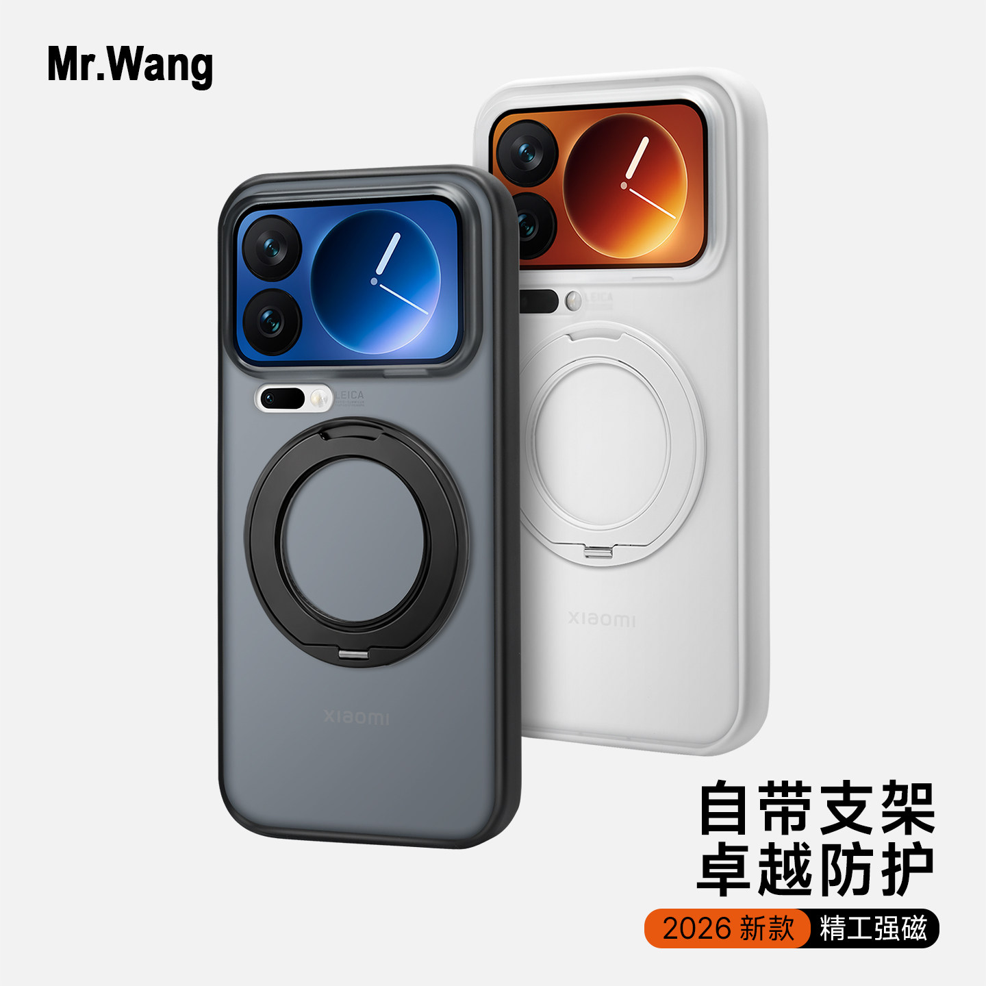 优盾肤感360°磁吸支架小米手机壳适用小米18ProMax全包防摔磨砂17PM保护套新款简约保护壳高级18P小众支点壳