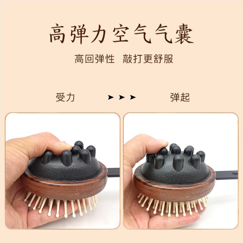 捶背神器敲打按摩锤经络按摩锤老头乐按摩捶痒痒挠老头乐敲打锤