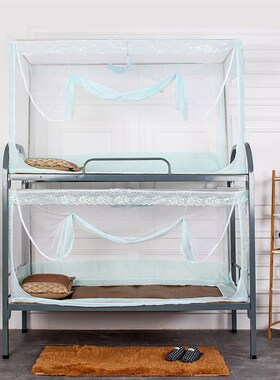 学生铁架床上下铺专用蚊帐90x190cm单人0.9m高低床不锈钢纹帐1.4m