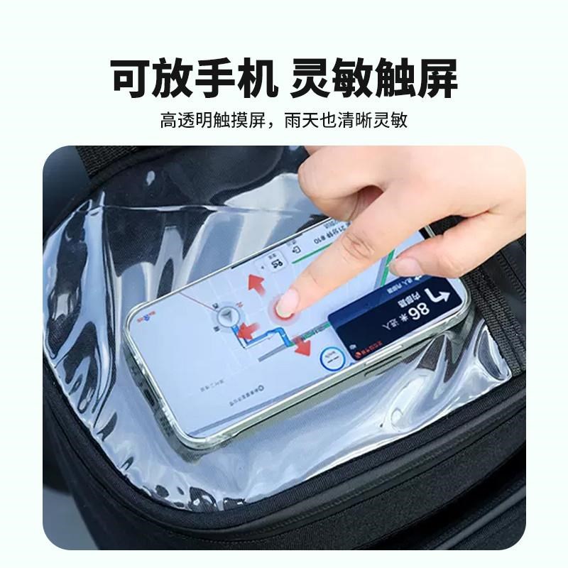 九号电动车收纳包挂包F90/C90/Bmax充电器雨衣前置物箱储物挂物包