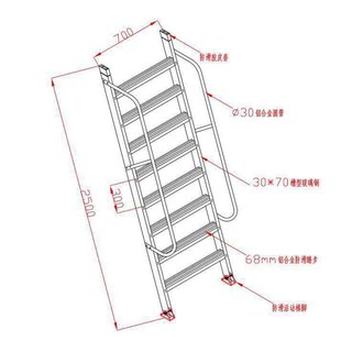 大连华峰加厚铝合金梯子2 3 4 5 m 米直梯扶梯阁楼楼梯爬梯登高梯