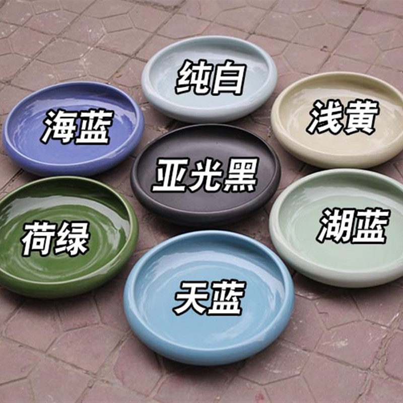 景德镇陶瓷器养鱼缸笔洗水仙花盆睡莲碗莲鱼缸大号乌龟缸金鱼瓷缸