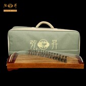弦昇古筝小小满60CM小筝16弦小筝可弹曲子 小筝