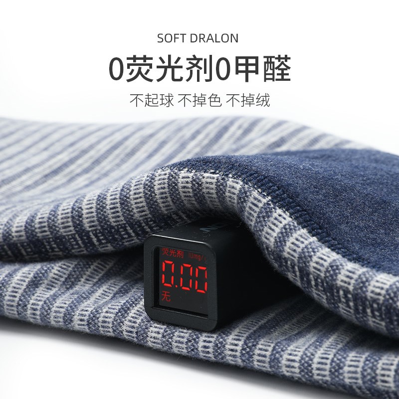 护膝儿童保暖裤双层加绒加厚男童条纹秋裤女童中大童冬装夹棉线裤