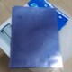 订胶片封面纸A4透明胶片美术画画塑料封皮A3胶片透明pvc 包邮