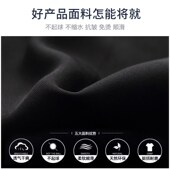 女职业直筒高腰2024新款 九分西装 春秋工作正装 子黑色夏季 裤 西裤