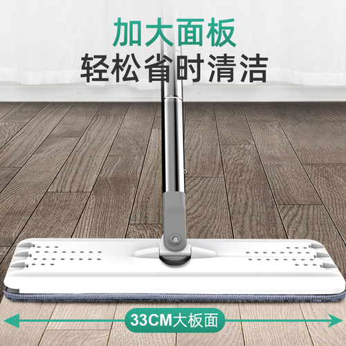 终结者拖把免手洗家用干湿两用分离平板吸水懒人拖布一拖瓷砖地板