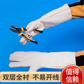 工业加长电焊工地24线耐磨帆布手套劳保耐磨工作加厚双层全衬防护