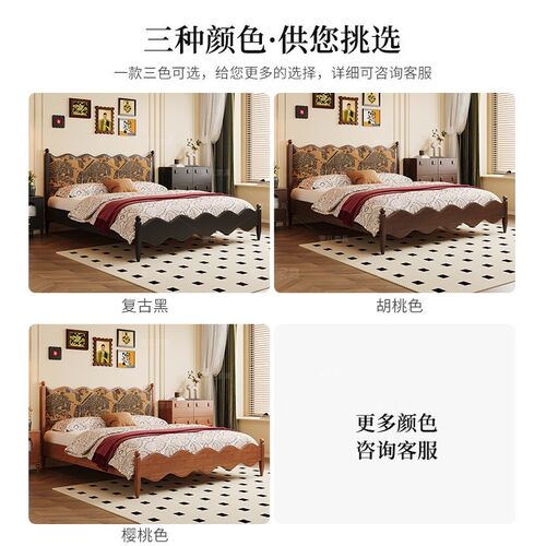 法式复古实木床1.8米中古风布艺软包双人床涟漪床黑色高端主卧床