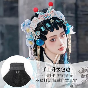 汉服头饰假发云鬓髻古装造型戏曲古风前额发际线化妆师全发丝发包