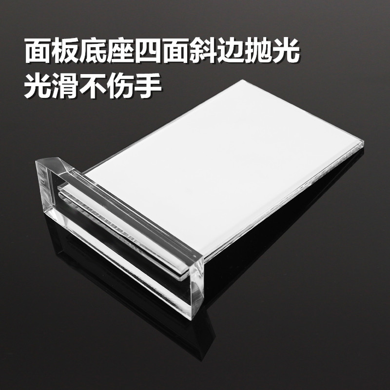 20x12亚克力台卡台牌桌牌水晶台签双面透明T型展示牌桌签席位牌