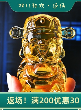 黄水晶财神摆件 店铺客厅办公室文财神开业乔迁礼品招财装饰品