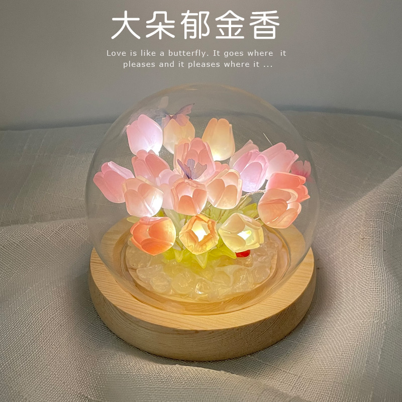 diy大朵郁金香小夜灯led热缩片铃兰玻璃氛围感卧室花束灯生日礼物