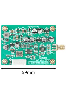 DAC1220数模转换 数据采集模块 20位DAC16位 可调正负10V电压基准