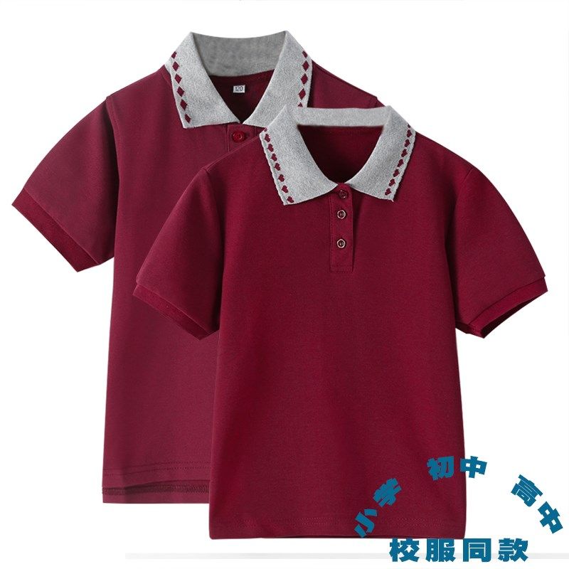 儿童学院春夏季英伦风校服T恤男女童中小学生珠地透气短袖POLO衫,童装/婴儿装/亲子装,儿童POLO衫,淘宝优惠券,粉丝福利购,淘宝优惠卷