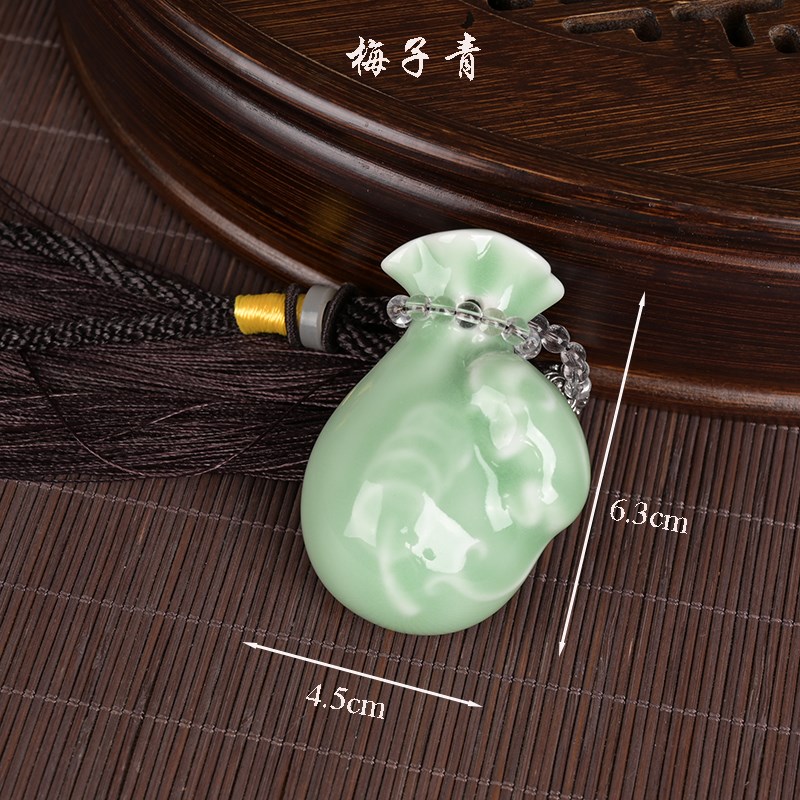 精品青瓷钱袋子洗车挂件复古创意陶瓷车上吊坠车内吊饰汽车挂饰