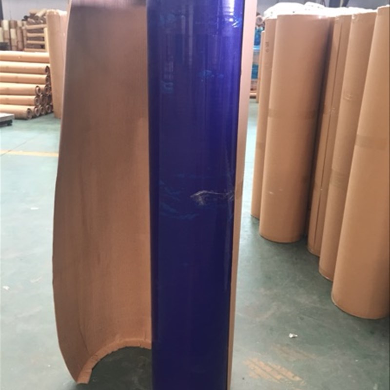 蓝色PE保护膜胶带 金属电器五金家电自粘膜 不锈钢铝板贴膜1230MM