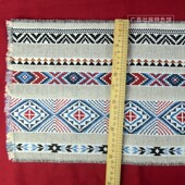 挂饰面料棉布 学校办公室活动壮锦长布条 广西三月三民族装 饰布料