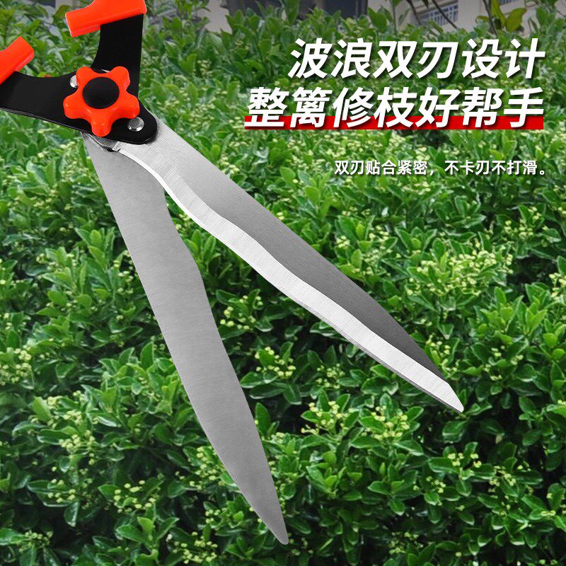 绿苑伸缩篱笆剪绿篱剪园艺强力大剪刀修剪草坪绿化花剪加长修枝剪