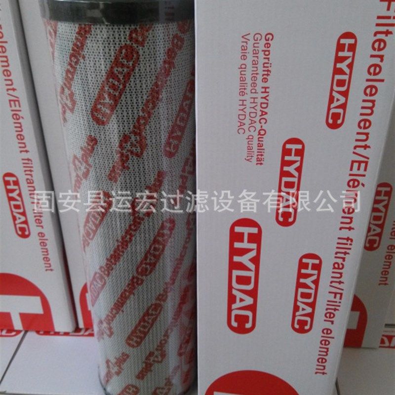 液压油滤芯 0330R010BN4HC