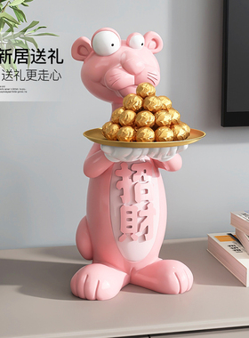 创意招财豹玄关钥匙收纳摆件轻奢客厅电视柜托盘摆设新居乔迁礼品