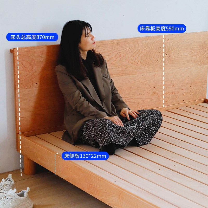 北欧原木床主卧1米8大床1.5实木樱桃木红橡木黑胡桃加厚榉木床板