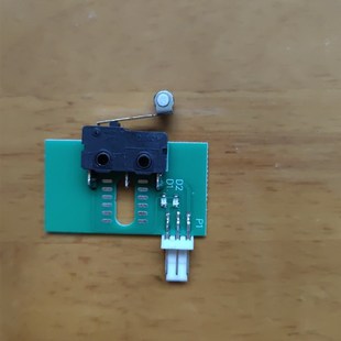 永历鼎历微动开关煎药机包装机配件微动开关计数器定位器熬药机配