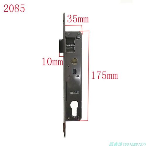 户外铝艺庭院门窄边2585门锁3585锁体4085执手锁锁胆全钢反提上锁