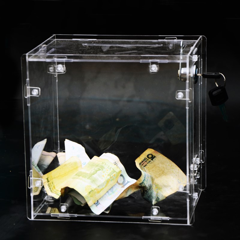 乐捐箱透明亚克力捐款箱罚款箱爱心箱名片盒意见箱透明房卡回收箱