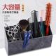 美发剪刀插座盒 理发店发型师防滑便捷工具收纳盒桌面工具架
