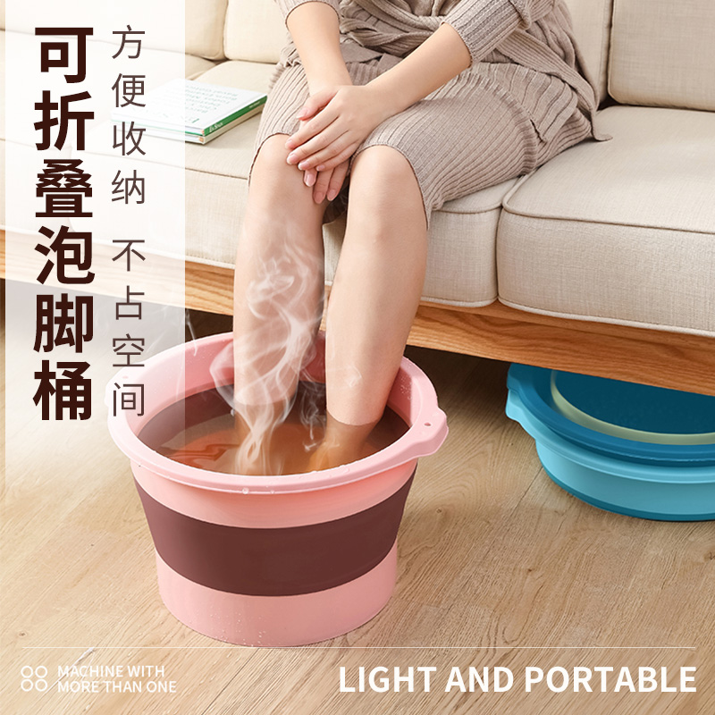 可折叠圆形泡脚桶式过小腿足浴盆宿舍泡脚按摩洗脚泡脚盆