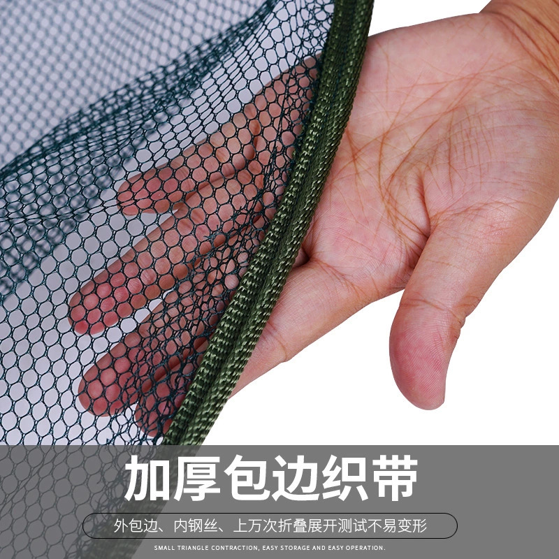 抬网搬网敞口式折叠搬筝鱼兜蟹笼渔护抬网渔网搬网手抛网垂钓用品