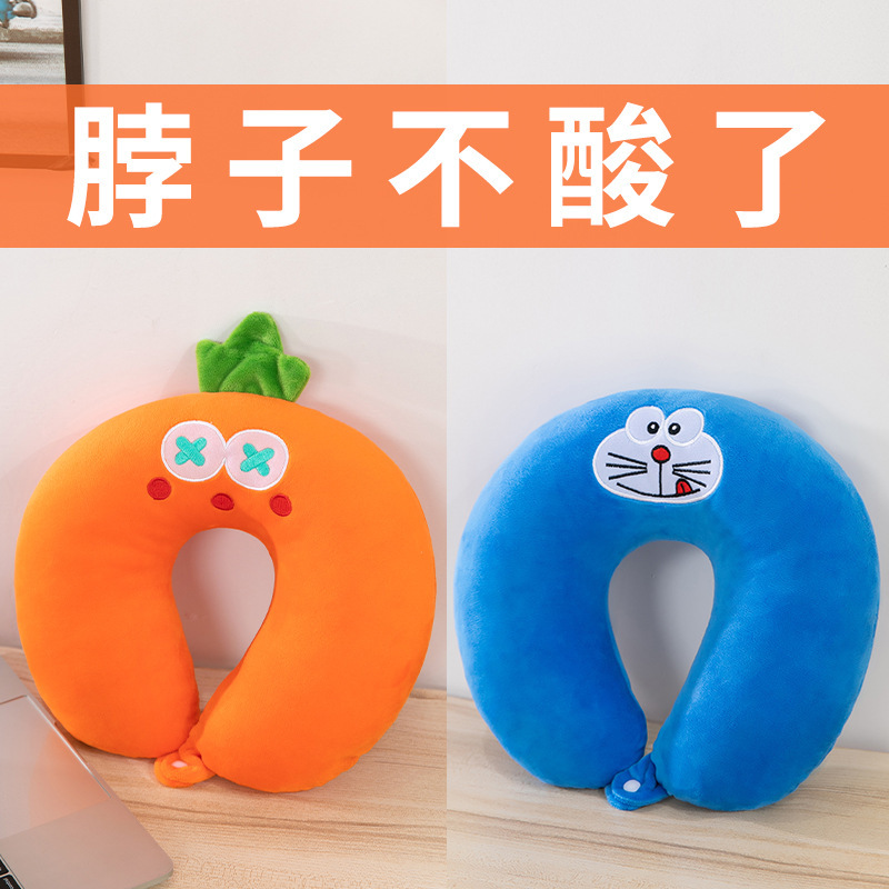 U型枕卡通护颈枕成人旅行枕车载靠枕飞机枕头办公室午睡