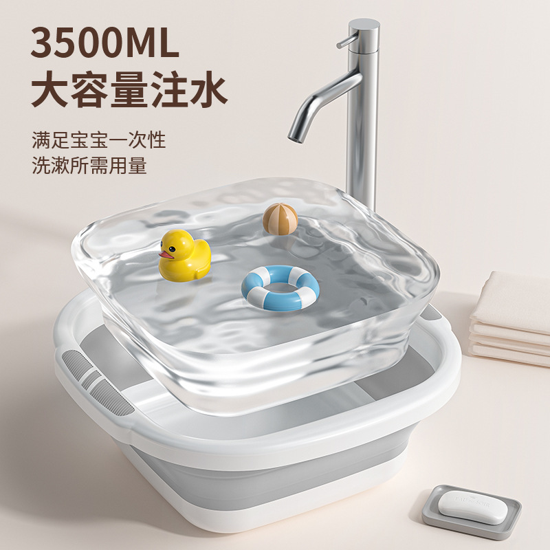 式折叠盆洗脸盆家用学生脸盆儿童洗衣盆大号塑料盆宿舍泡脚桶